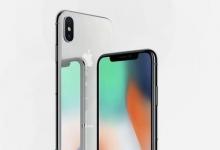 前沿手游：iPhone 11什么时候上市 iPhone 11上市时间一览