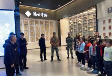 森山​健康小镇：一场别开生面的“院士对话”