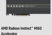 AMD周二推出了Radeon Instinct MI60和MI50