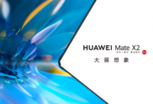 华为Mate X2售价17999元起采用5nm工艺麒麟9000芯片;配备两块屏幕