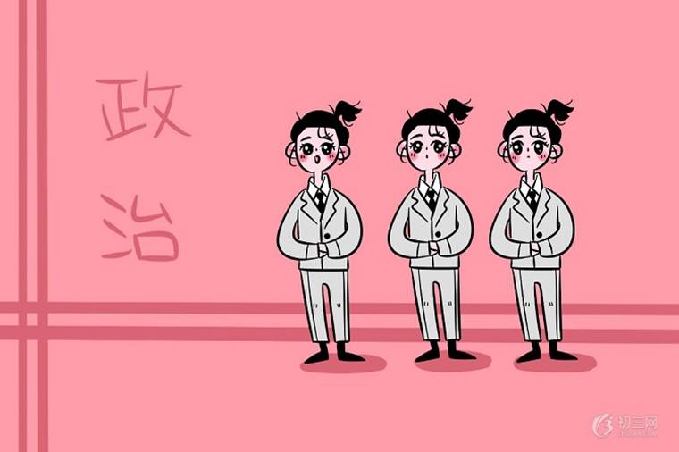 实施可持续发展战略的措施有哪些