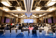 希沃2021年全国新品巡展重磅亮相重庆，共启教学新常态