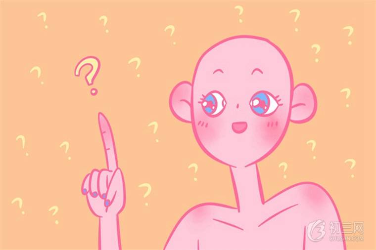 初二数学知识点归纳最全整理