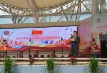兰州市55中学举行校园文化艺术节