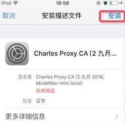 微信跳一跳怎么加分 跳一跳安卓/ios刷分作弊器下载安装教