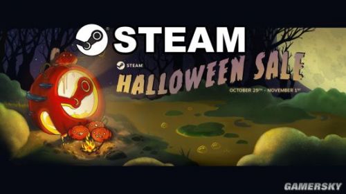 2019Steam万圣节特惠开启时间一览 Steam万圣节特惠什么时候开始