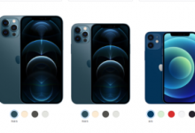 iPhone 12 Pro Max和12 mini将于今天晚9点开启预购