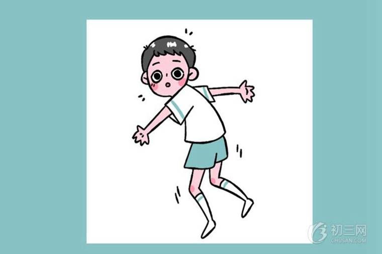 2019甘肃中小学寒假开学时间 什么时候开学