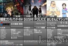 前沿手游：2016年1月新番动漫汇总 41部1月新番列表一览