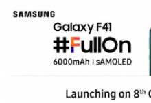 CNMO曾报道三星新款手机Galaxy F41曝光的消息