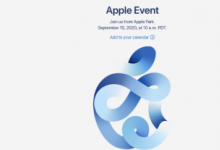 虽然苹果已于日前宣布了特别活动的举行时间