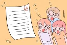 教育资讯：最能赚钱的11种年轻人 做什么行业最赚钱