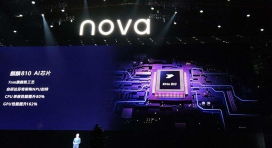 华为nova7 SE正面搭载6.5英寸屏幕
