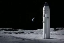 SpaceXSN15Starship原型机高空测试被取消
