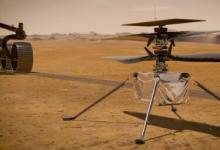 Ingenuity直升机从火星表面向宇航局进行检查