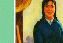 日常生活：组织委员的职责是什么