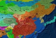 日常生活：中国最后一个朝代是什么朝代