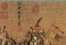 日常生活：凌波微步罗袜生尘形容的是哪位女子