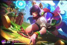 前沿手游：lol5周年限定皮肤电玩女神阿狸特效视频 电玩EZ飞机