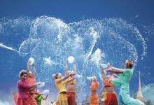 日常生活：泼水节是哪个民族的节日