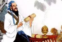 日常生活：与朋友交言而有信是什么意思
