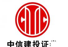 日常生活：中国十家证券公司排行榜 最好业绩的公司排名