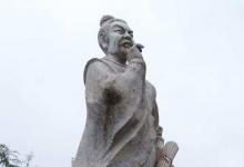 日常生活：治国有常而利民为本出自哪里