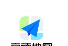 日常生活：小团团导航语音包是哪个软件