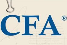 日常生活：cfa是什么