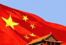 日常生活：五四运动形成了什么的五四精神