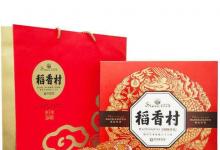 日常生活：中国最受欢迎的十大月饼品牌排行榜