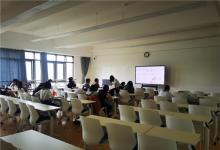 华东师范大学:升级信息化教学,创新人才培养模式
