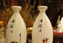 日常生活：屠苏酒谁先喝