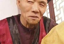 日常生活：古代的加官进爵是什么刑法