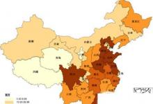 日常生活：中国有几个省及各省简称