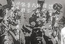 日常生活：50字左右的英雄事迹故事有哪些