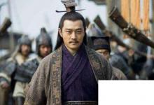 日常生活：周瑜怎么死的