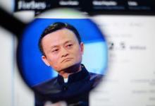 前沿手游：传阿里巴巴将可收购雅虎 阿里收购雅虎事件始末