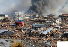 日常生活：世界上最大地震