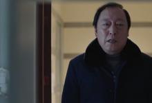 日常生活：苏大强是什么梗