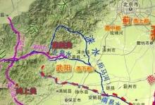 日常生活：燕国是现在的什么地方