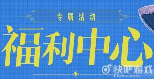 DNF618口令码是多少 DNF2020年618口令码活动玩法攻略