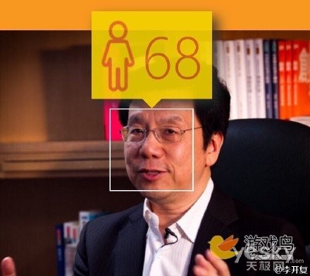 How old do I look怎么用 How-old net官网