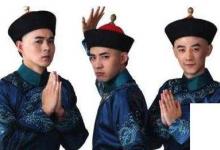 日常生活：古代敬事房到底什么干什么的