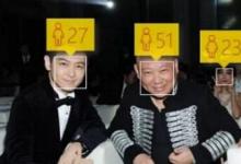 前沿手游：How old do I look怎么用 How-old net官网