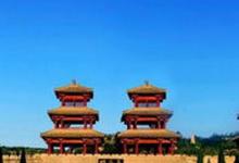 日常生活：函谷关在现在的什么地方