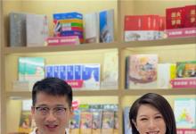 我们需要怎样的教育？采访全球百位领航者后找到了答案