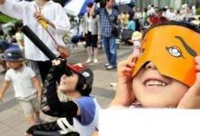 日常生活：日本为什么要下调成年年龄
