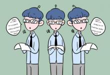 教育资讯：高校投档比例100%的含义是什么