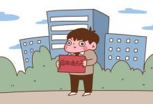 教育资讯：2021年上海海洋大学各省录取分数线是多少